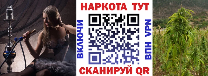 Где найти наркотики Миасс СК  АМФ  Кокаин  мега ТОР  Канабис 