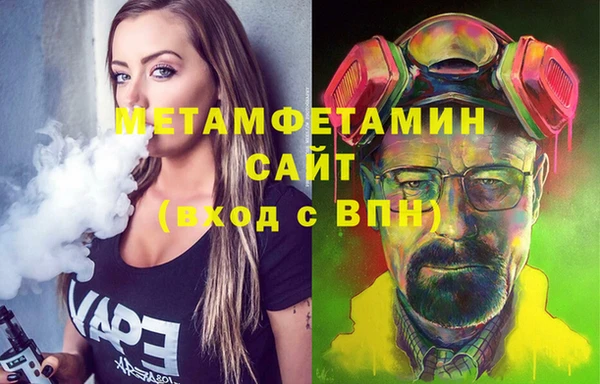 дживик Дмитровск