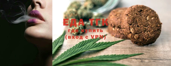 ECSTASY Дмитриев