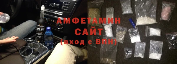дживик Дмитровск