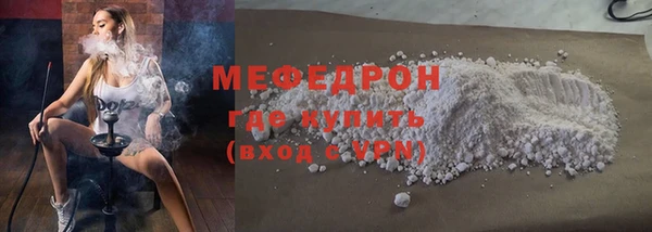 МДПВ Гусев
