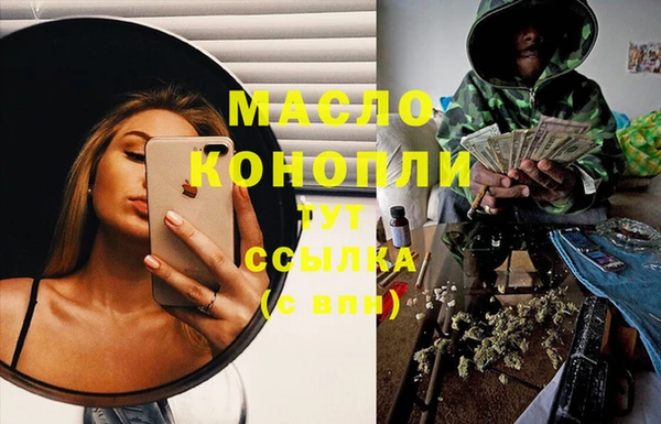 дживик Дмитровск