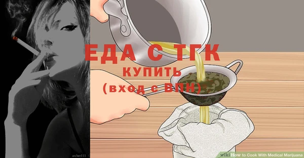 ПСИЛОЦИБИНОВЫЕ ГРИБЫ Дмитров