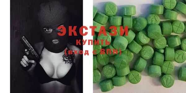 дживик Дмитровск