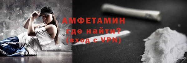 дживик Дмитровск
