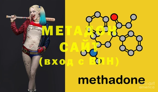 ECSTASY Дмитриев