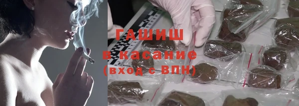 дживик Дмитровск