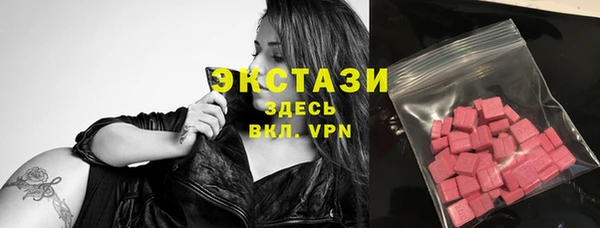 твердый Гусиноозёрск