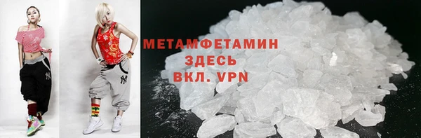 ПСИЛОЦИБИНОВЫЕ ГРИБЫ Дмитров