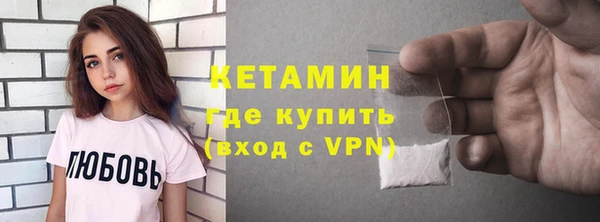 дживик Дмитровск