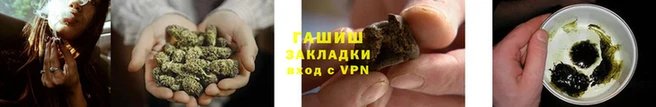 ПСИЛОЦИБИНОВЫЕ ГРИБЫ Дмитров
