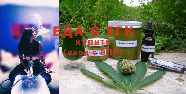 дживик Дмитровск