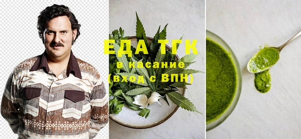 ПСИЛОЦИБИНОВЫЕ ГРИБЫ Дмитров