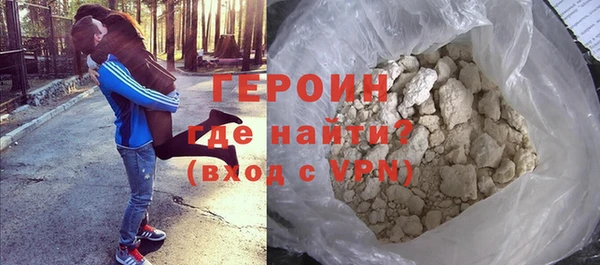 МДПВ Гусев