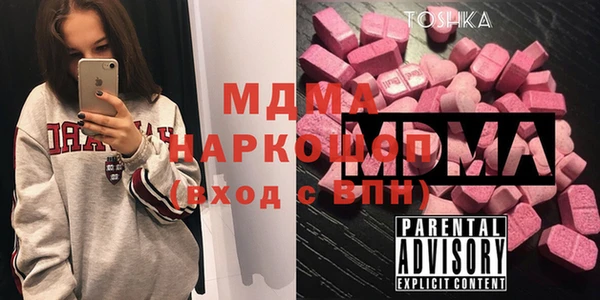 ECSTASY Дмитриев