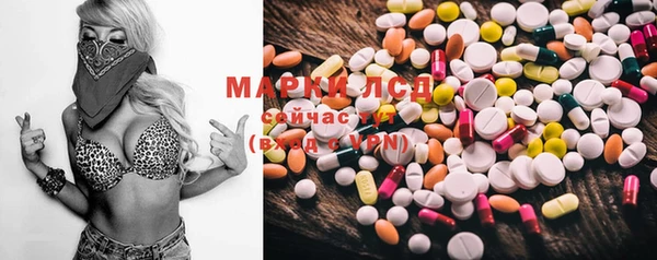 ECSTASY Дмитриев