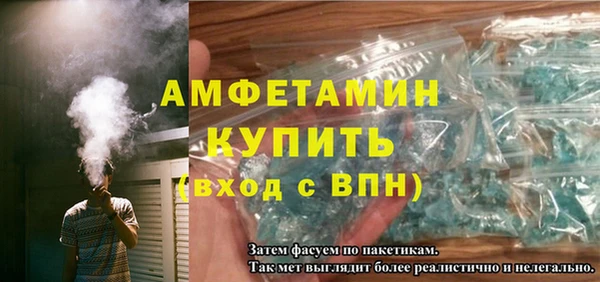 ECSTASY Дмитриев