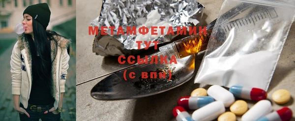 дживик Дмитровск