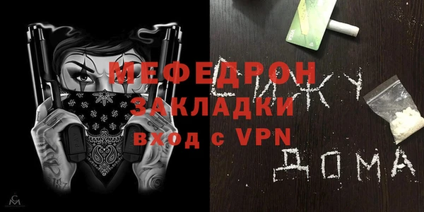 ECSTASY Дмитриев