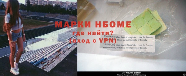 ПСИЛОЦИБИНОВЫЕ ГРИБЫ Дмитров
