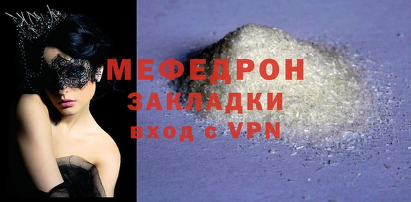 дживик Дмитровск