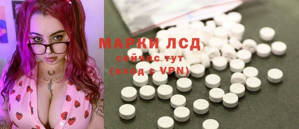кокаин колумбия Семилуки