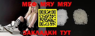 амф Нягань