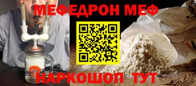 Альфа ПВП Первоуральск
