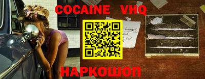 амф Нягань
