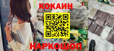 скорость mdpv Абинск