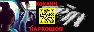 скорость Партизанск