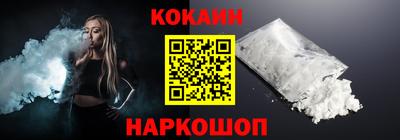герыч Пенза