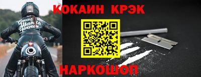 скорость mdpv Абинск