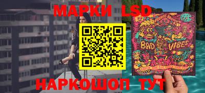 синтетический гашиш Азнакаево