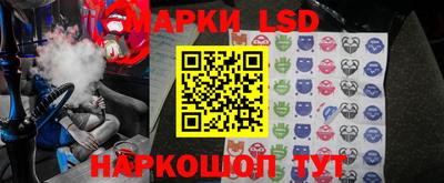 синтетический гашиш Азнакаево