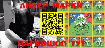 амф Нягань