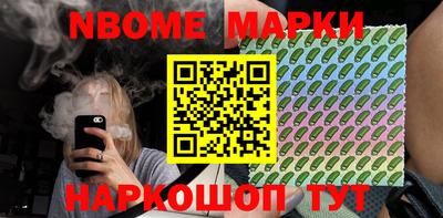 дживик Обь