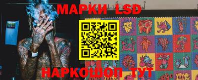 дживик Обь