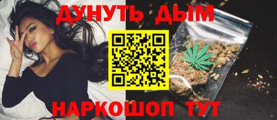 амф Нягань