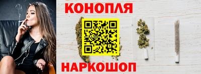 дживик Обь