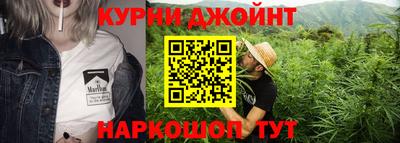 дживик Обь