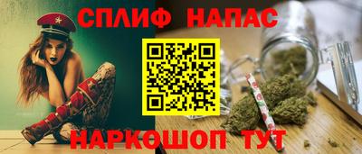 Альфа ПВП Первоуральск