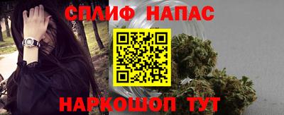 шишки Обнинск