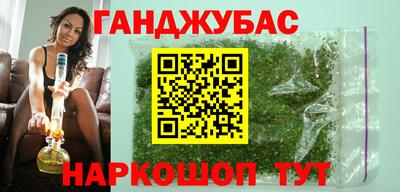 скорость mdpv Абинск