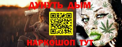 скорость mdpv Абинск
