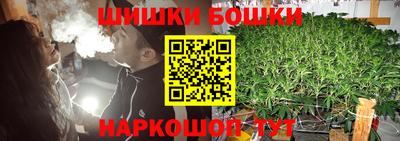 дживик Обь