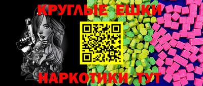 амф Нягань