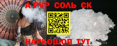 амф Нягань