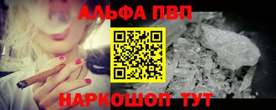 амф Нягань