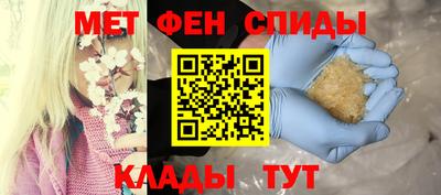 каннабис Абакан